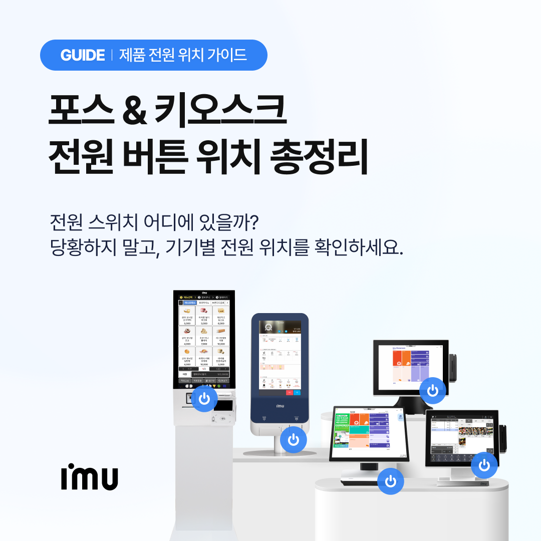카드뉴스